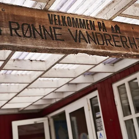 Vandrerhjem Rønne Vandrerhjem Rønne